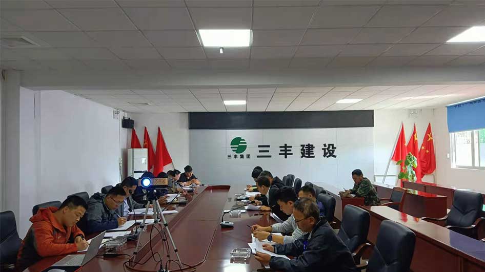 尊龙集团官方网站