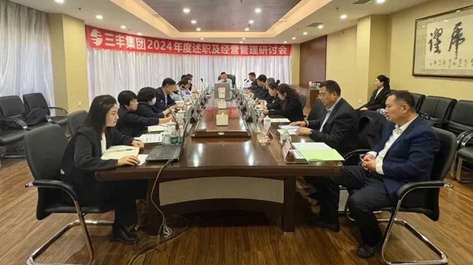 首页| 尊龙集团中国官方网站