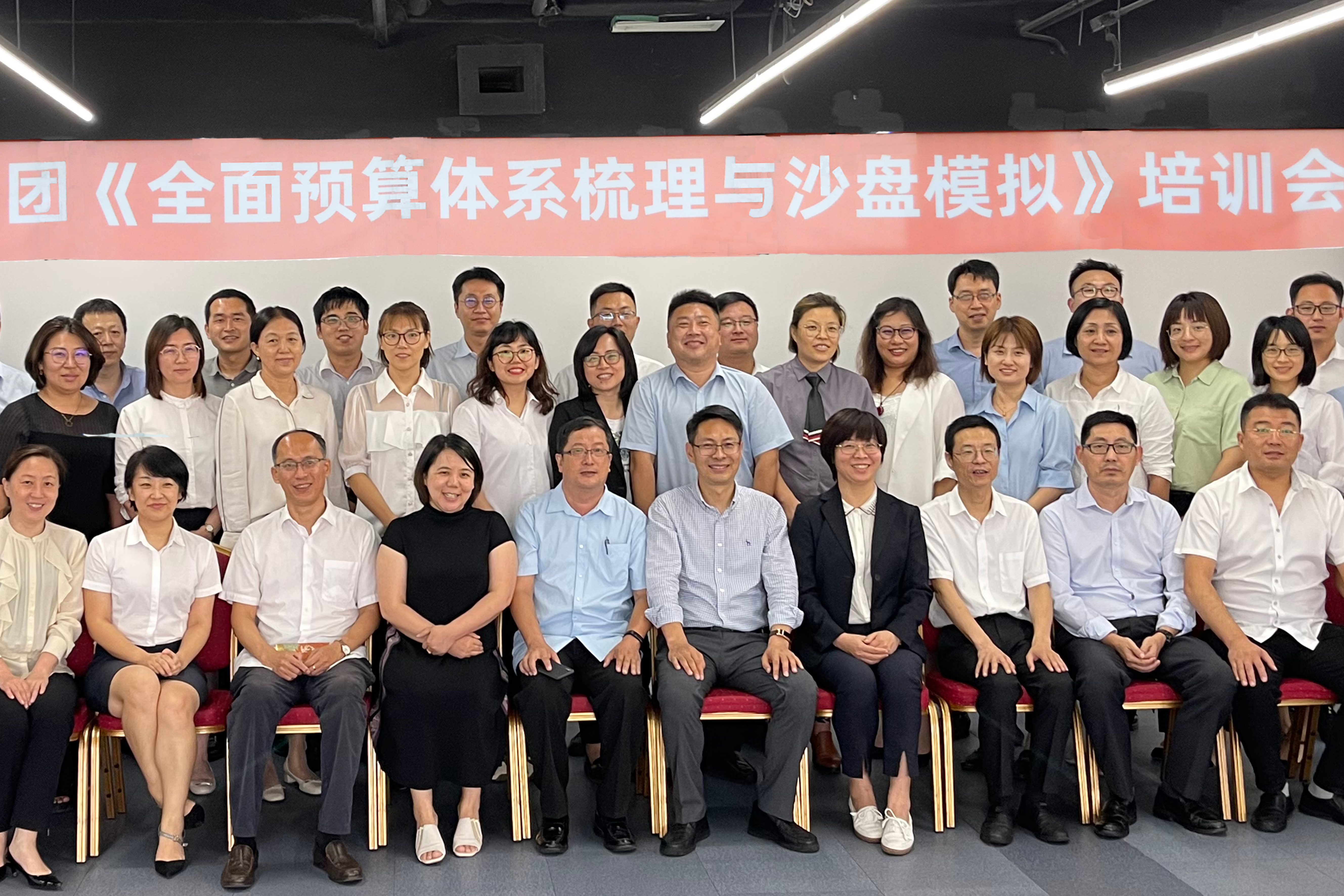 首页| 尊龙集团中国官方网站