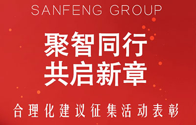 首页| 尊龙集团中国官方网站